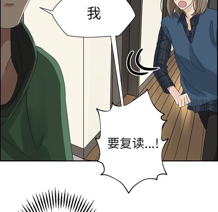 第21話 - 第47张