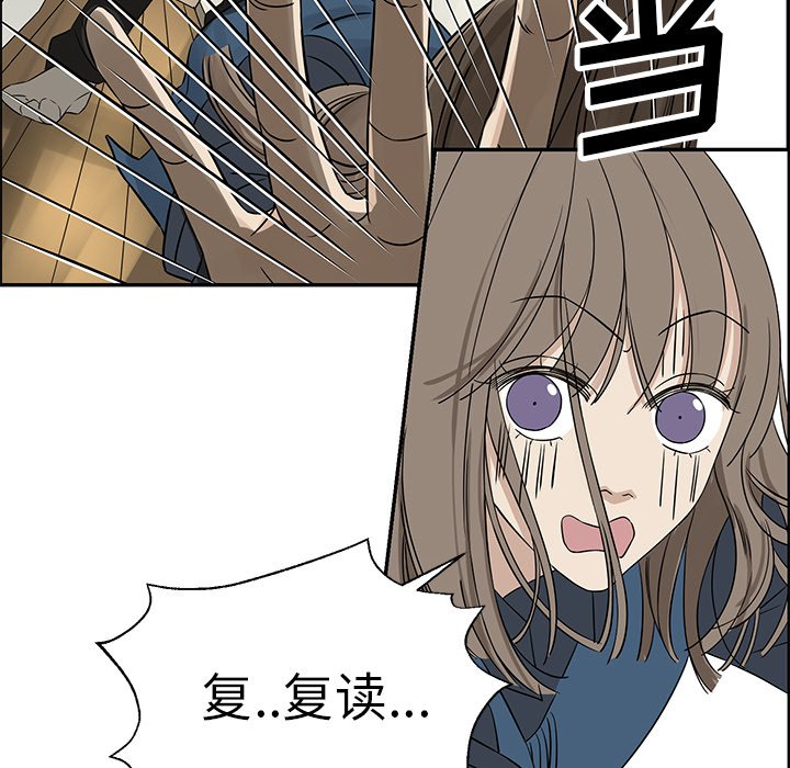 第21話 - 第49张