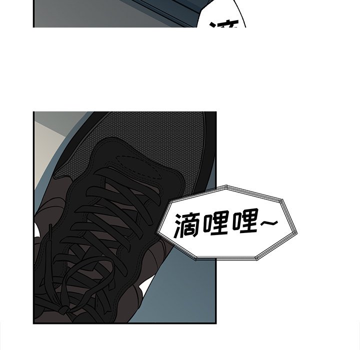 第21話 - 第60张