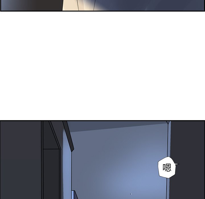 第21話 - 第66张