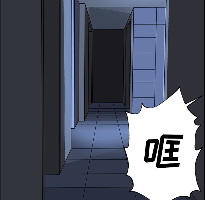 第21話 - 第67张