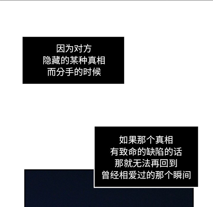 第21話 - 第71张