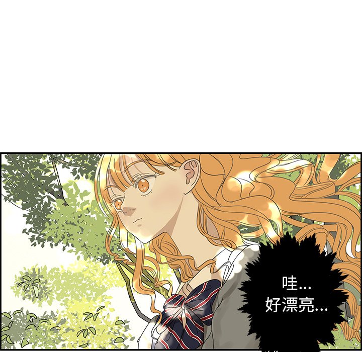 第22話 - 第17张