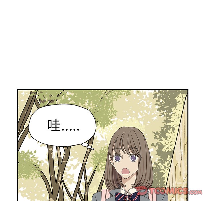 第22話 - 第25张
