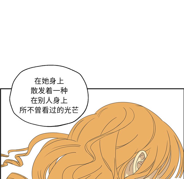 第22話 - 第27张