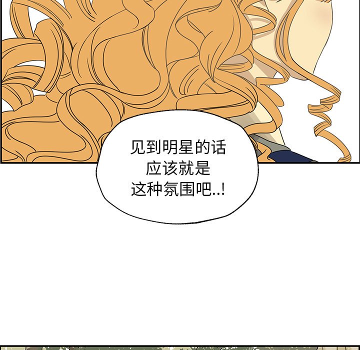 第22話 - 第28张