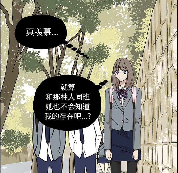 第22話 - 第29张