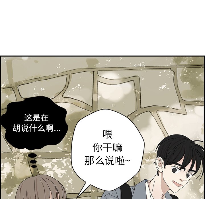 第22話 - 第37张