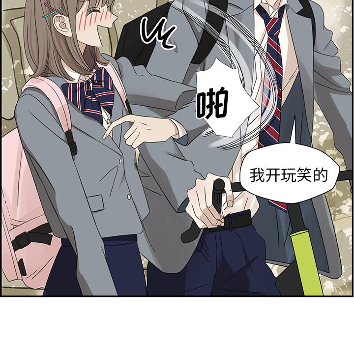 第22話 - 第38张