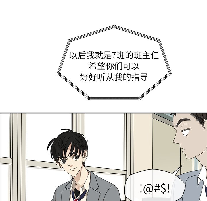 第22話 - 第48张