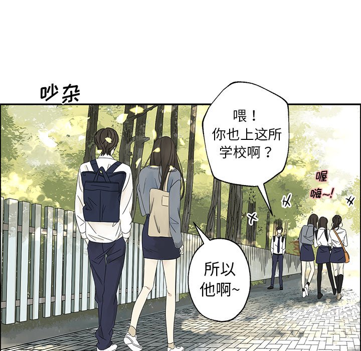 第22話 - 第5张