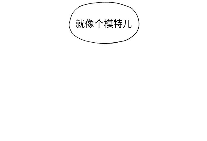 第22話 - 第69张