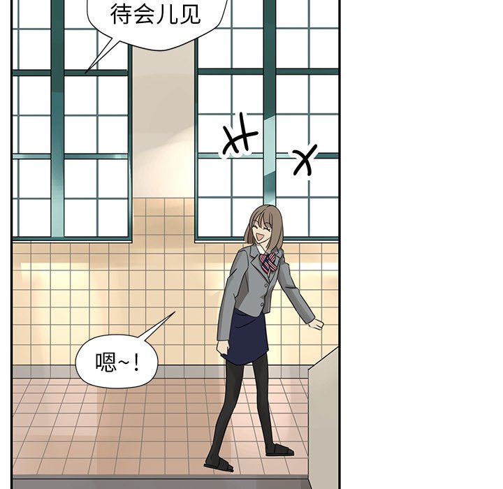 第23話 - 第10张