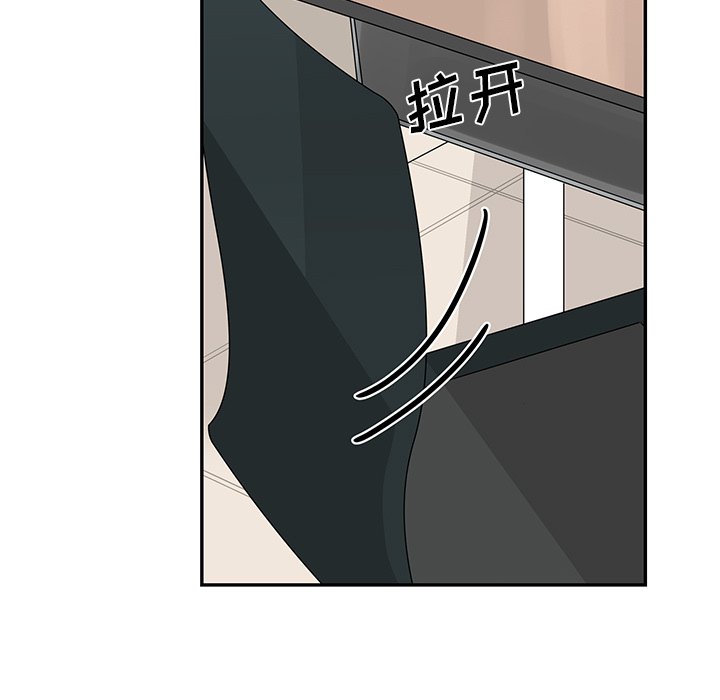 第23話 - 第26张