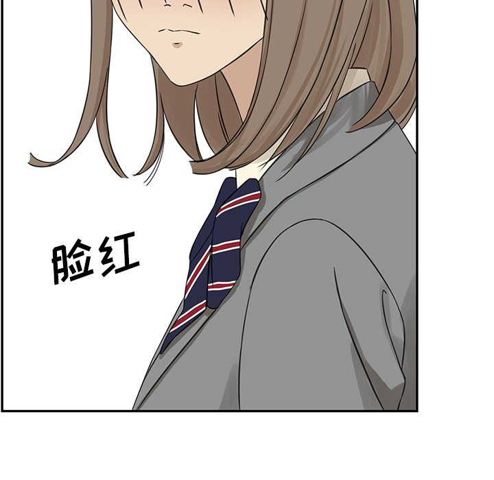 第23話 - 第28张