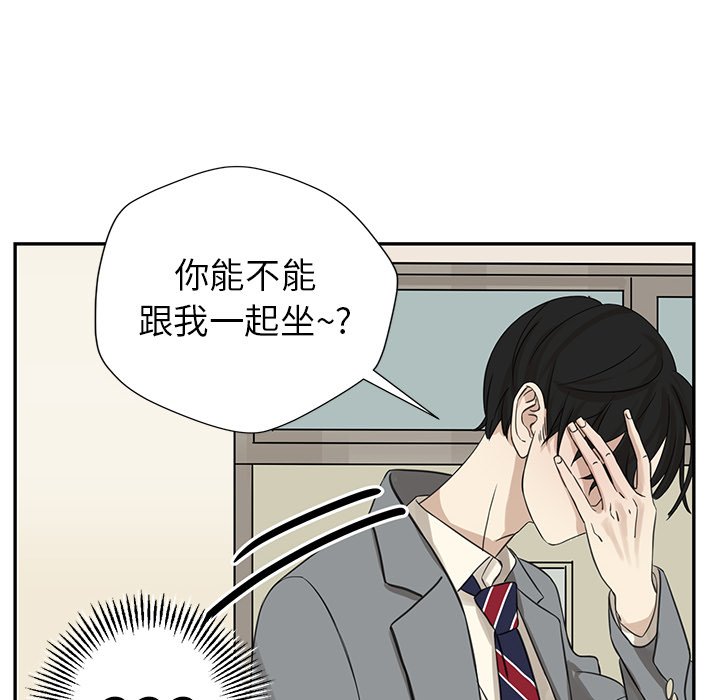 第23話 - 第31张
