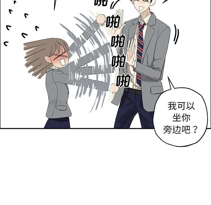 第23話 - 第37张