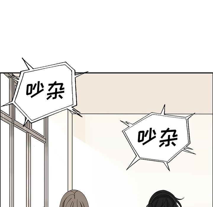 第23話 - 第42张