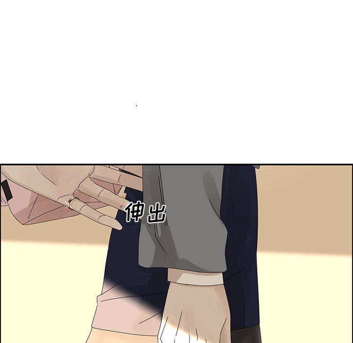 第24話 - 第26张