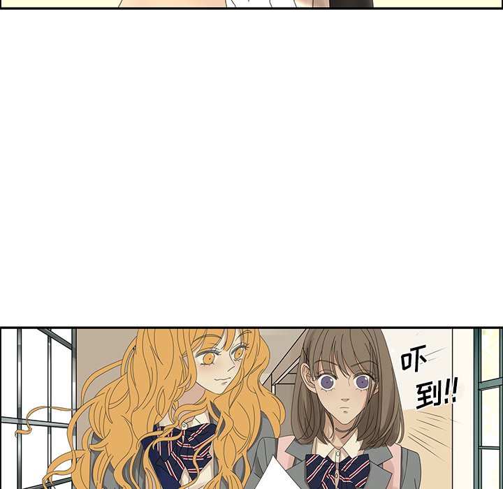 第24話 - 第27张