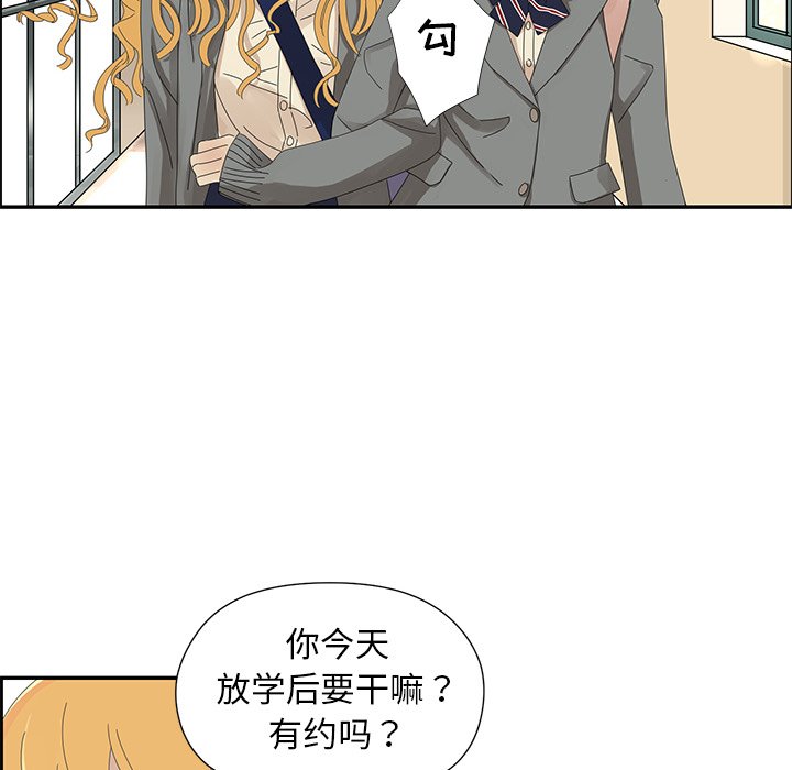 第24話 - 第28张