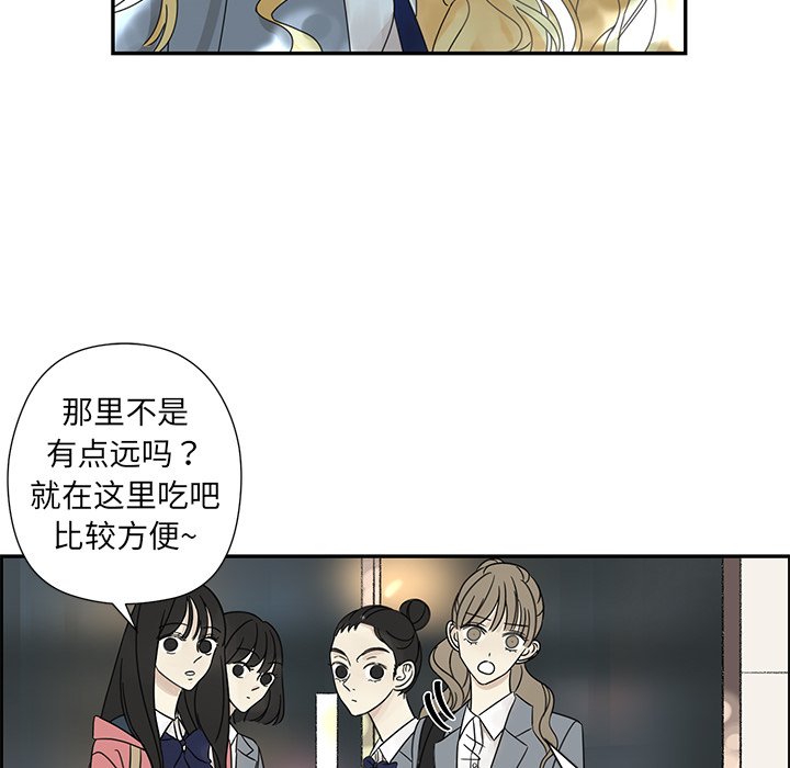 第24話 - 第43张