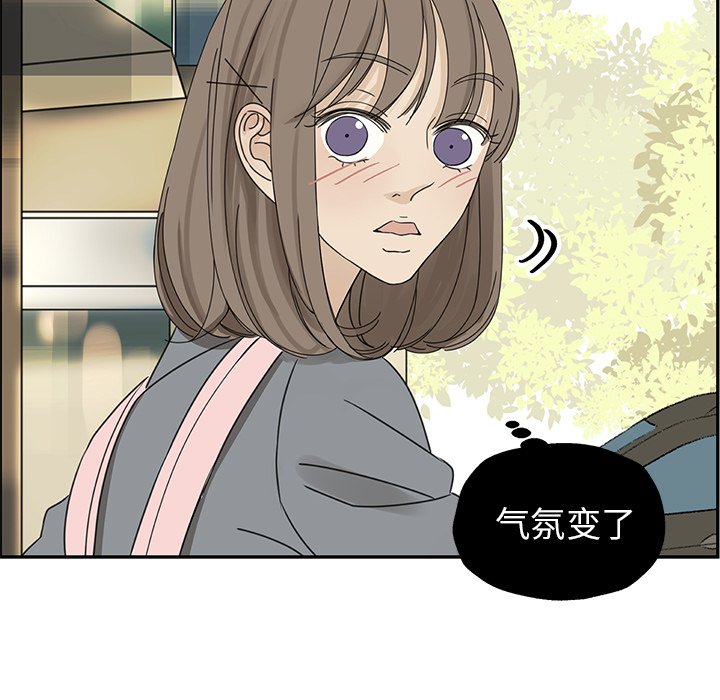 第24話 - 第59张