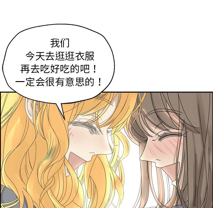 第24話 - 第64张