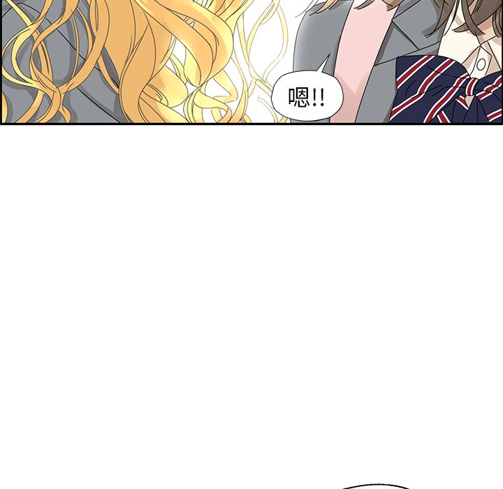 第24話 - 第65张