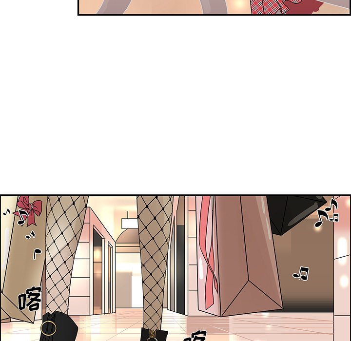 第25話 - 第10张