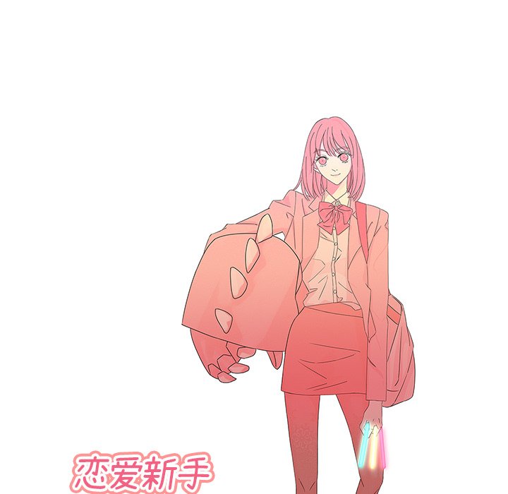 第25話 - 第28张