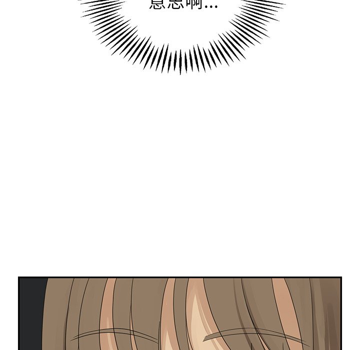 第25話 - 第85张