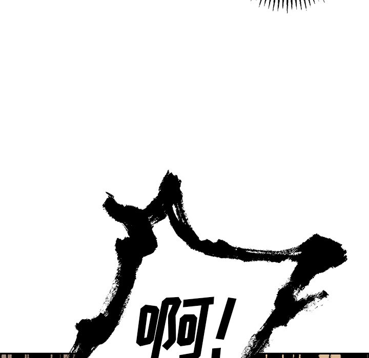 第26話 - 第45张