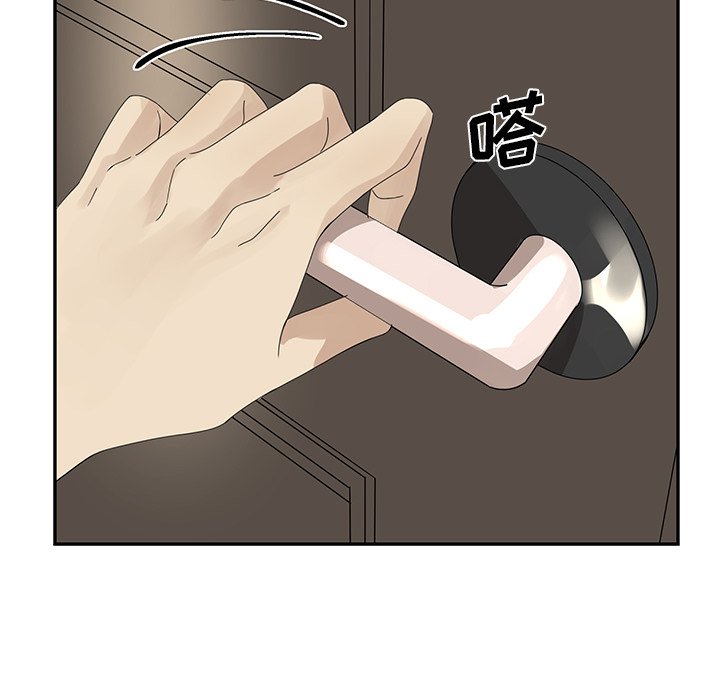 第26話 - 第72张