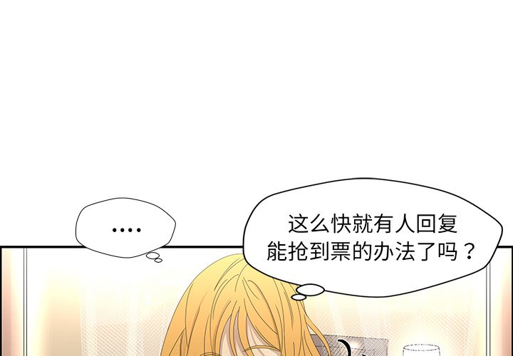 第27話 - 第0张