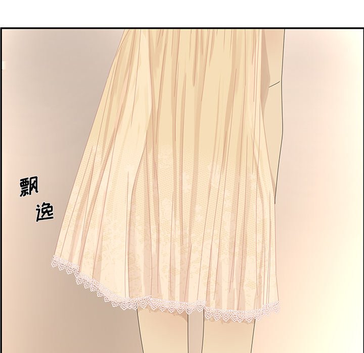 第27話 - 第29张