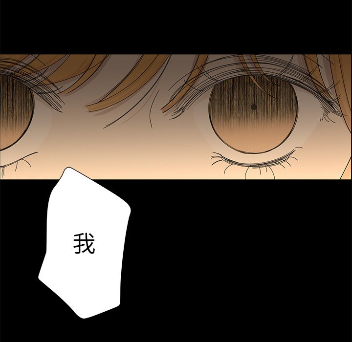 第27話 - 第72张