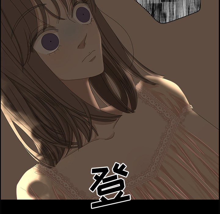 第27話 - 第74张