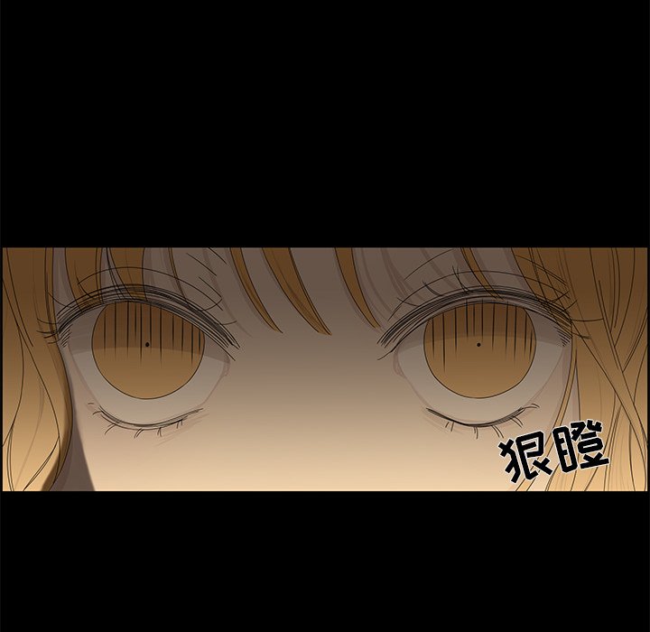 第28話 - 第47张