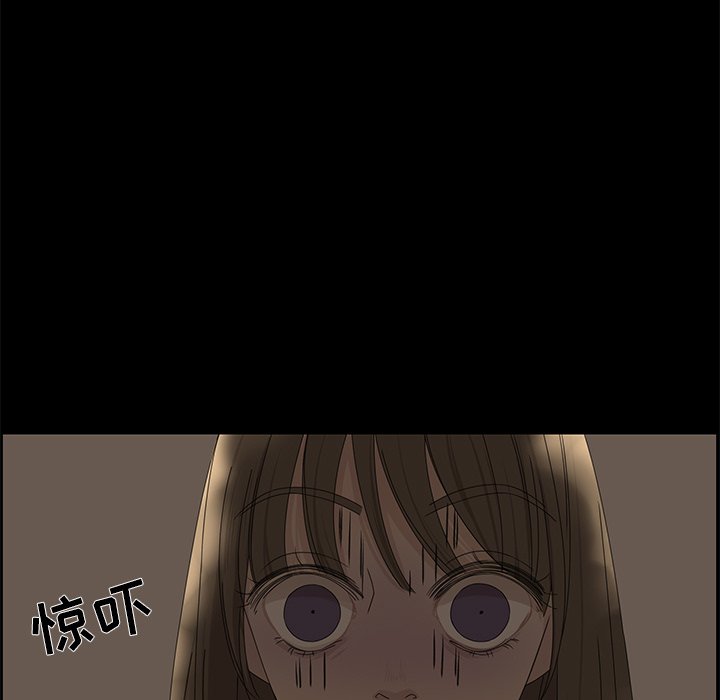 第28話 - 第48张