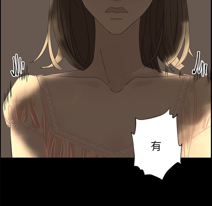 第28話 - 第49张