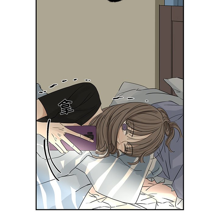 第29話 - 第9张