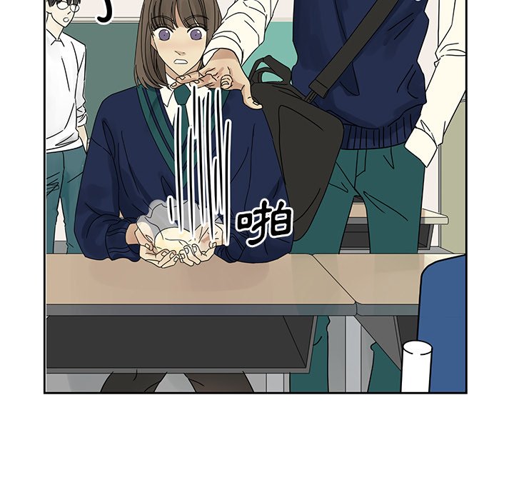 第3話 - 第34张