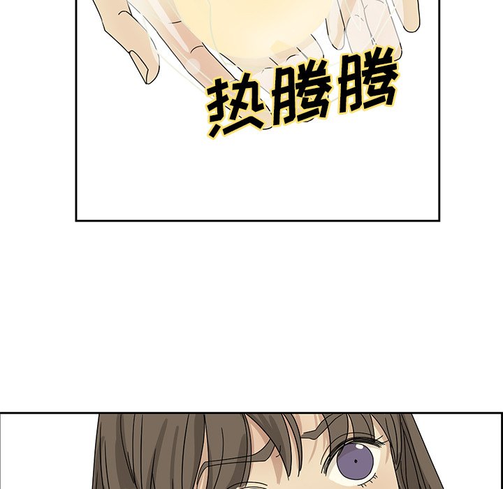 第3話 - 第36张