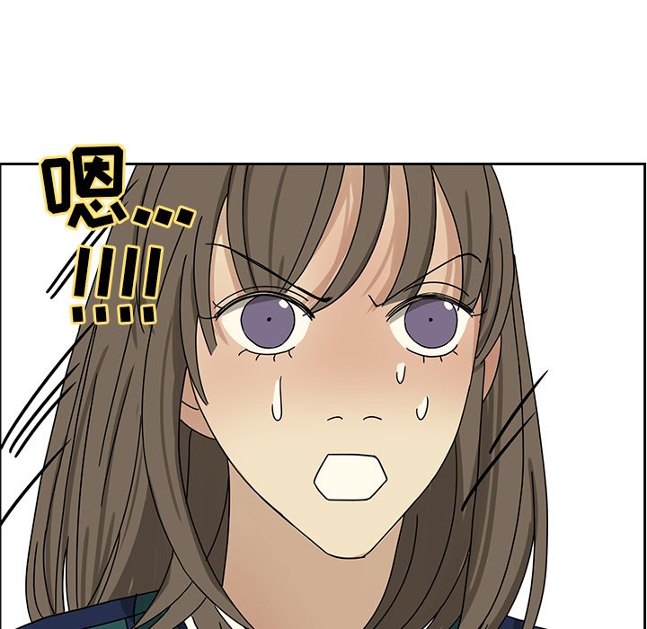 第3話 - 第54张