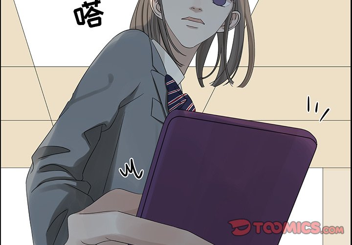第31話 - 第1张