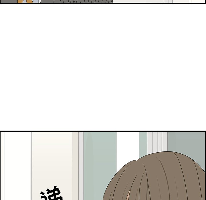 第31話 - 第37张