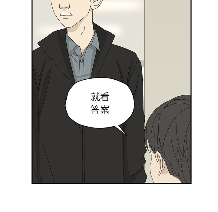 第31話 - 第53张
