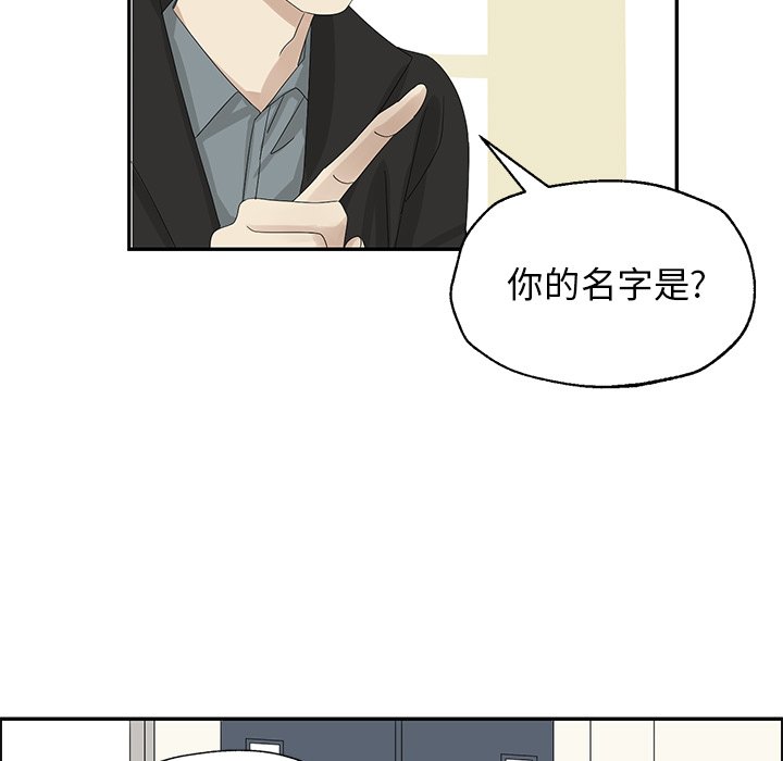 第31話 - 第60张