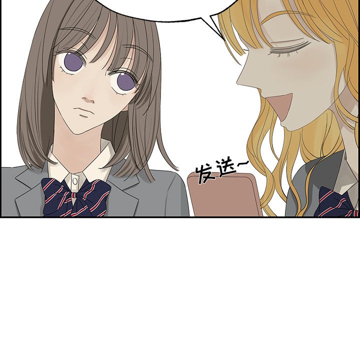 第31話 - 第69张